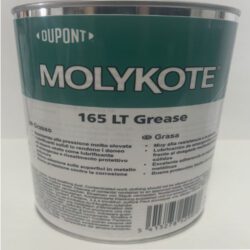 MOLYKOTE 165 LT Gearwheel Grease 1кг Змащення зубчастих передач та редукторів